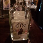 バー　アルシェ - 