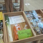 FAIR TRADE CAFE & SHOP - 