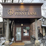 レストラン ペニーレイン - 