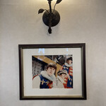 レストラン ペニーレイン - 