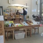 FAIR TRADE CAFE & SHOP - 