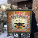 レストラン ペニーレイン - 