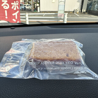 サファリコーヒーロースター_1