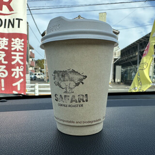 サファリコーヒーロースター_0