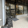 BLUE BEANS ROASTERY - 