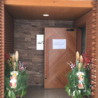 アル・ケッチァーノ  - 店構え