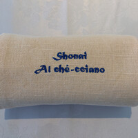 アル・ケッチァーノ  - ナプキン