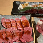 Oumi Gyuu Oroshi Donya Yakiniku Geki - 