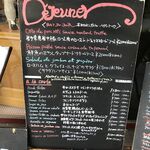 ブラッスリー・ヴィロン - 