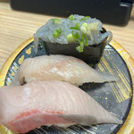 Sushi Tatsu - 