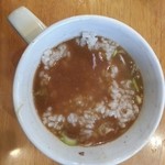 麺道 ゲンテン - 