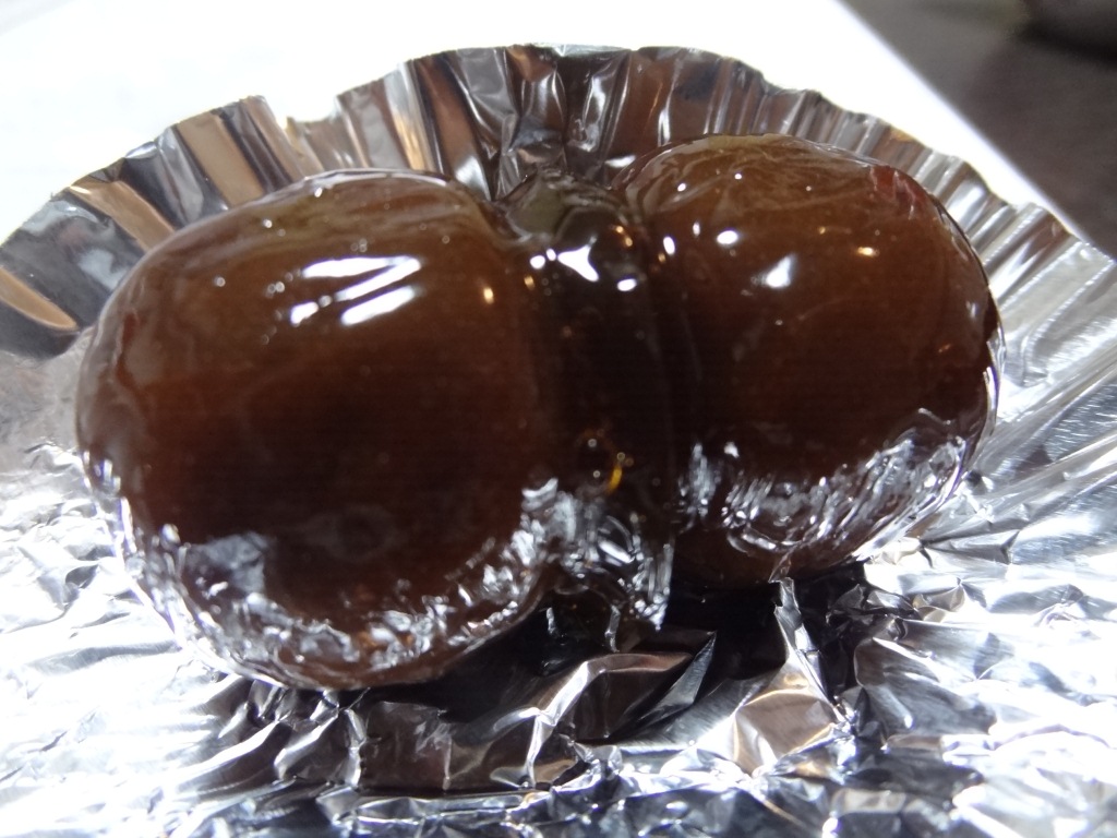 安塚菓子店 name=