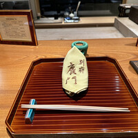 日本料理 別府 廣門 - 