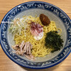 焙煎ラーメン　玄