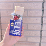 ファミリーマート - 料理写真: