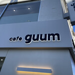 Cafe guum - 