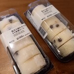 ローソン - 塩豆大福仕立てのもち食感ロール