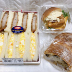 ヤオコーピノ - 料理写真:本日の購入品