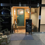 メッシタ パーネ エ ヴィーノ - 