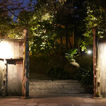 THE SODOH HIGASHIYAMA KYOTO - 