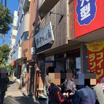 田中そば店 - 店舗外観