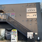 LatteArt-Bar Z.E.R.O - 