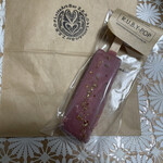 LatteArt-Bar Z.E.R.O - 