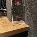 焼き鳥 とり篠 - 