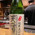 焼き鳥 とり篠 - 