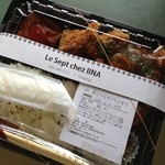 ルセット シェ イイナ - (再訪 2013.6.) 若どりのカツレツ弁当 600円。