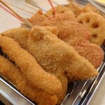 Kushikatsu Tanaka - 