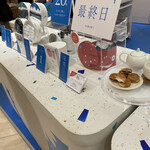 SNOWS - 2022年12月14日から2023年1月3日まで