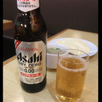 BAGAINCHA - ノンアルコールビール　byまみこまみこ