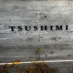 TSUSHIMI - 
