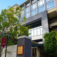 四季庭 カフェ＆レストラン - 