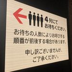 成吉思汗だるま - 