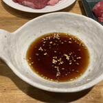 成吉思汗だるま - キリリとスッキリの醤油ダレ！肉の旨味が引き立ちます！！