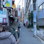 SPICY CURRY 魯珈 - 