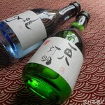 酒と器 久保田 - 龍灯 純米大吟醸＆百八灯明 特別純米酒