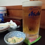 居酒屋いなか - 