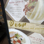 Fruit Shop&Parlor ODAWARA - 