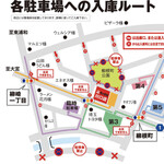 鰻割烹 伊豆栄 - 