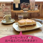 Komeda Ko-Hi-Ten - 