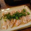 Kushimatsuya - 