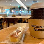 Ekuserushioru Kafe - 高速バスのバス停目の前。入口見た目よりもずっと広く、新しい印象。ボサノバが静かにかかっていました。ブレンドは系列店のドトールよりも苦味寄りな印象。甘いものに合って美味しくいただきました。