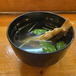 Yokose Sushi - 