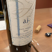 活カニの花咲 - 