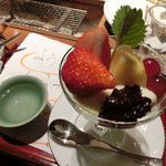 焼肉割烹あかまつ - 