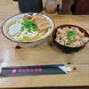 きしもと食堂 八重岳店