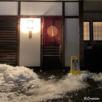 御料理 寺沢 - 御料理 寺沢 外観